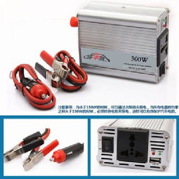 自駕旅途上的電力“救兵”——嗨車族1000W車載逆變器深度體驗