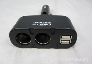 WF-0668汽車點煙器電源分支器 一分二雙USB充電器帶顯示燈功能解析與市場參考