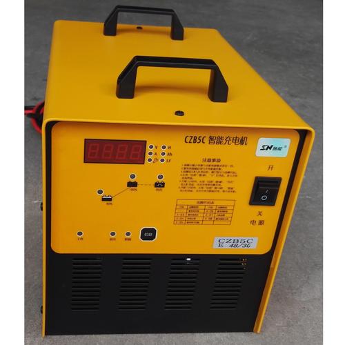 施能全自動智能充電機CZB5C在機動車充電領域的應用與優勢